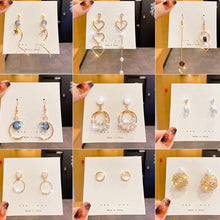 Load image into Gallery viewer, Caja ciega de joyería sorpresa, caja de la suerte, pendiente, collar, anillo colgante, cada pedido es una sorpresa y una buena relación calidad-precio, 6 piezas
